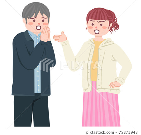 男朋友對她生氣道歉 75873948