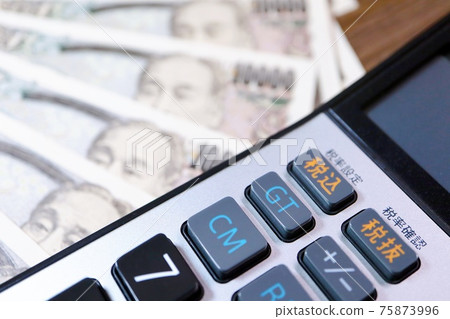 Calculator tax-excluded button 75873996