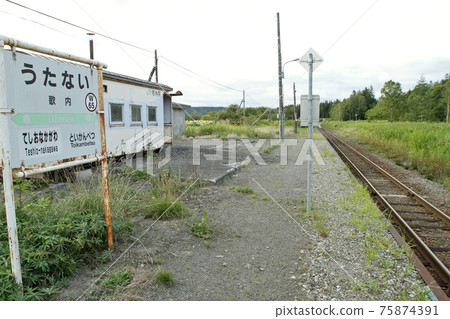Utanai Station JR Utanai Station W65 Soya Main Line abolished in March 2022 Utanai Station JR Utanai Station W65 Soya Main Line abolished in March 2022 75874391