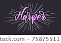 Handwritten Personal Name On Dark Background 75875511
