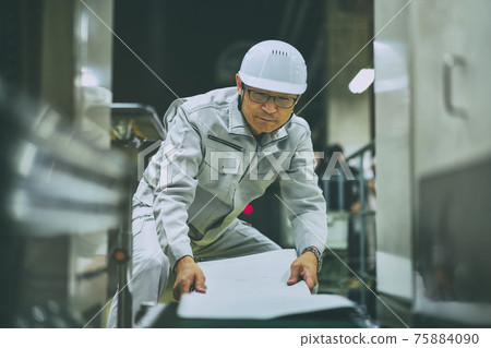 業務工程師男 75884090