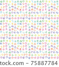 Hiragana 75887784