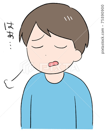 Disappointed man - Stock Illustration [75890900] - PIXTA