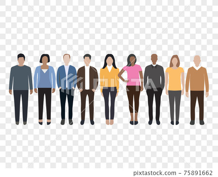 People, person flat style. Man, woman. Vector illustration. 75891662