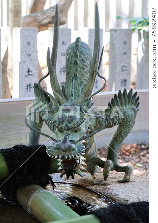北倉神社灘之一井 北倉神社灘之一井 75892402