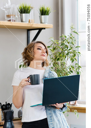 Freelance Remote Working From Home On Laptop Freelance Remote Working From Home On Laptop 75894056