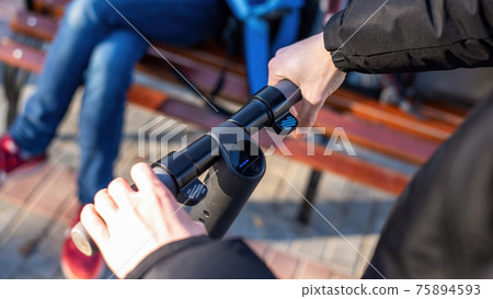 Steering wheel of a scooter 75894593