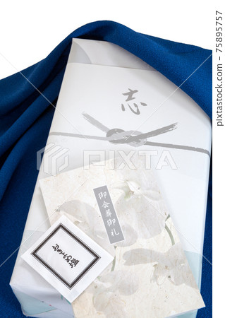 Funeral ceremonial gifts wrapped in a furoshiki, thank-you letter and cleansing salt Funeral ceremonial gifts wrapped in a furoshiki, thank-you letter and cleansing salt 75895757