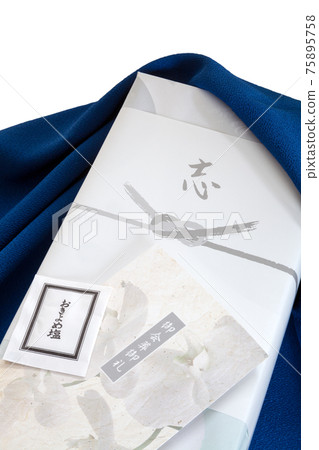 Funeral ceremonial gifts wrapped in a furoshiki, thank-you letter and cleansing salt Funeral ceremonial gifts wrapped in a furoshiki, thank-you letter and cleansing salt 75895758