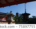 從屋簷下拆除的五層寶塔 75897755