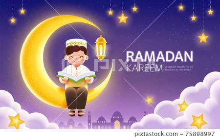 Ramadan blessings banner 75898997