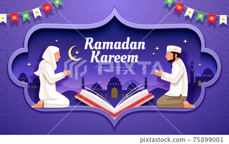 Ramadan Kareem greetings 75899001
