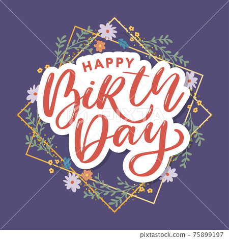 Beautiful happy birthday greeting card with flowers. Vector party  invitation with floral elements Stock Vector