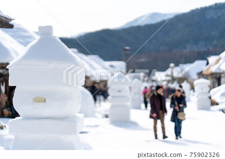 大內大雪節 75902326