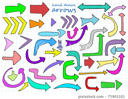 Hand drawn arrow set vector design illustration isolated on white background 75903101