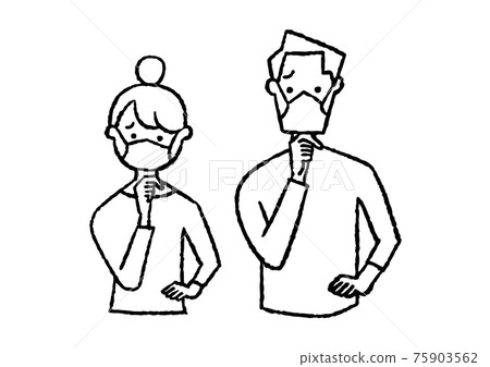 Two men and women who are having trouble answering _ Mask 02 Two men and women who are having trouble answering _ Mask 02 75903562