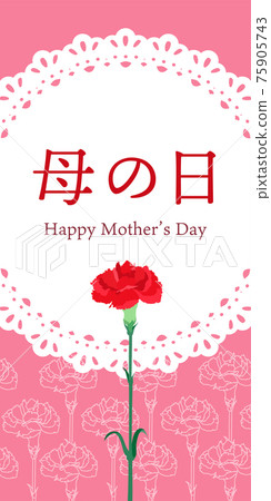 Elegant carnation frame illustration (Mother's Day banner material) 75905743