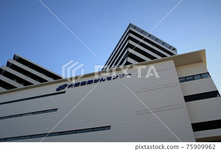 大阪國際癌症中心 75909962