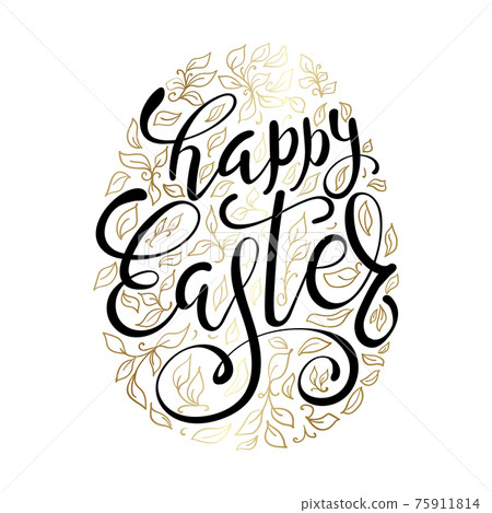 Happy Easter lettering card. Simple Easter greeting card with handwritten text. 75911814