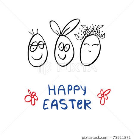 Happy Easter lettering card. Simple Easter greeting card with Easter Eggs and handwritten tex Happy Easter lettering card. Simple Easter greeting card with Easter Eggs and handwritten tex 75911871