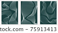 Vector wallpaper with white curves on green background. 75913413