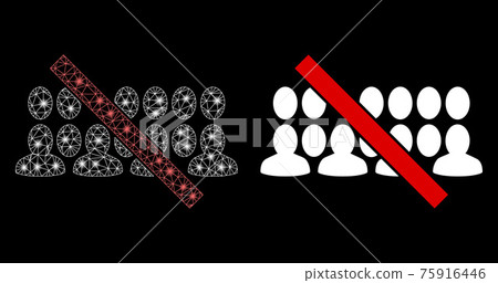 Bright Mesh Network Forbidden People Group with Flare Spots Bright Mesh Network Forbidden People Group with Flare Spots 75916446