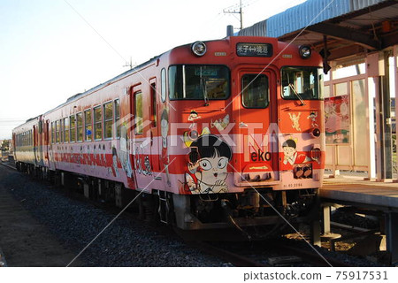 Mizuki Shigeru Road Mizuki Shigeru Road 75917531