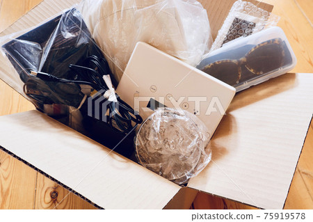 Unnecessary items Unnecessary items Dispose of them all together 15 75919578