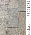 Cobble 75921081