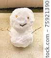 Handmade snowman 75921390