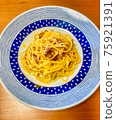 Excellent carbonara 75921391