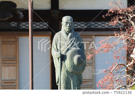 我去了善住寺#49 我去了善住寺#49 75922136