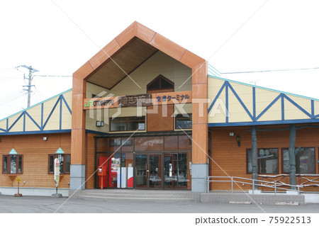 Soya Main Line Otoineppu Station W61 75922513