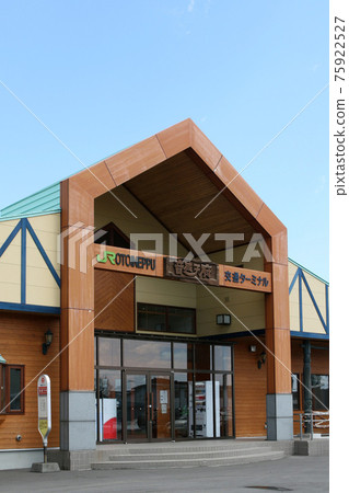 Soya Main Line Otoineppu Station W61 75922527