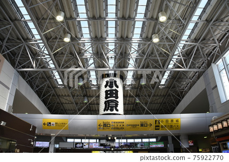 小田原站檢票口的小田原燈籠 小田原站檢票口的小田原燈籠 75922770
