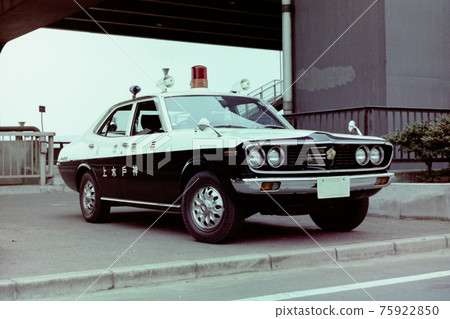 昭和50年代的警車(底片) 昭和50年代的警車(底片) 75922850