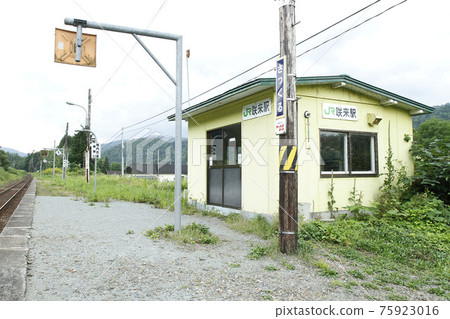 宗谷本線 Sakkuru 站 W60 75923016
