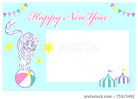 帶有照片空間花環帳篷插圖矢量的新年賀卡，帶有馬戲團老虎騎球 75923492