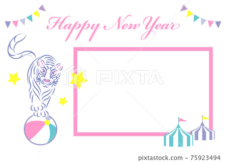 New Year's card with photo space Garland tent illustration vector with a circus tiger riding a ball 75923494