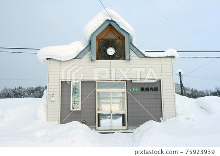 Soya Main Line Onneai Station W57 Abolition confirmed March 2024 Abolition Soya Main Line Onneai Station W57 Abolition confirmed March 2024 Abolition 75923939