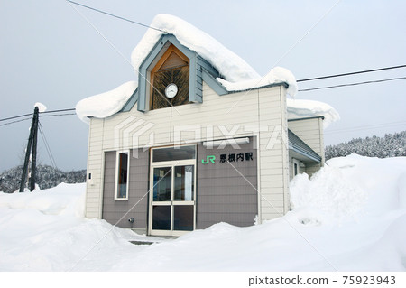 Soya Main Line Onneai Station W57 Abolition confirmed March 2024 Abolition Soya Main Line Onneai Station W57 Abolition confirmed March 2024 Abolition 75923943