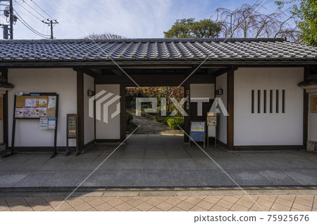 目白花園 目白花園 75925676