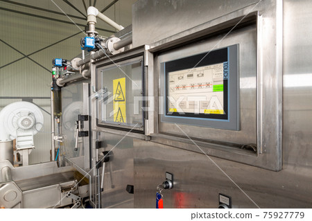 Control panel and entrance to the instant freezing chamber for berries, fruits and vegetables. 75927779