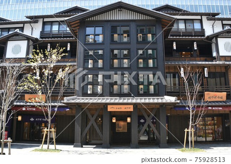 小田原美中小田原新城下町 小田原美中小田原新城下町 75928513