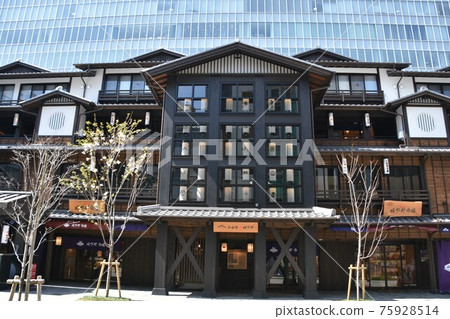Minaka Odawara Odawara New Castle Town Minaka Odawara Odawara New Castle Town 75928514