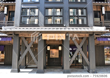 小田原美中小田原新城下町 小田原美中小田原新城下町 75928606