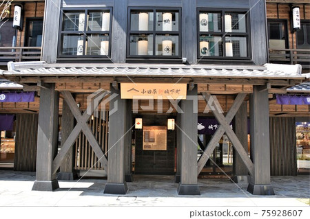 Minaka Odawara Odawara New Castle Town Minaka Odawara Odawara New Castle Town 75928607