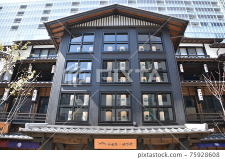 小田原美中小田原新城下町 小田原美中小田原新城下町 75928608