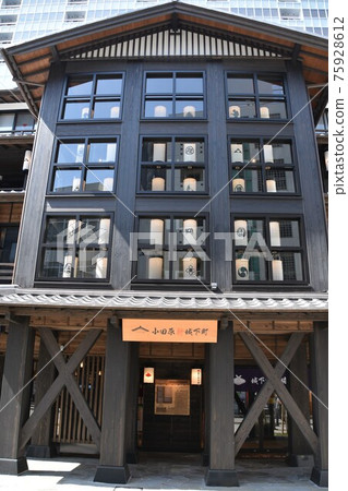 小田原美中小田原新城下町 75928612