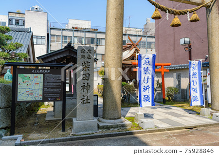 福井市柴田神社 福井市柴田神社 75928846